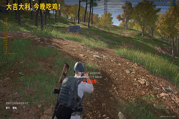 CF开挂透视封多久透视自瞄效果